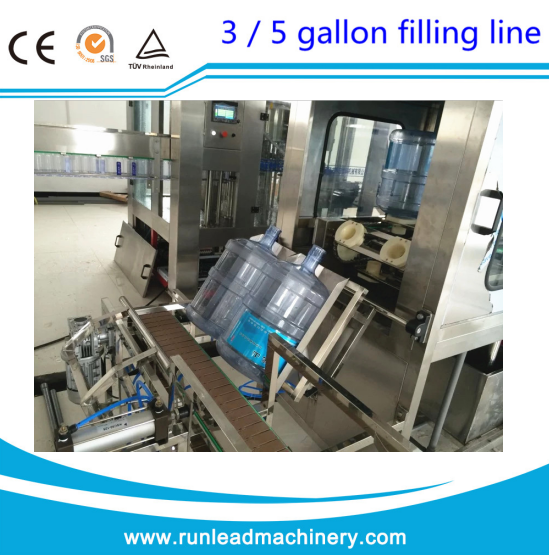 5 Gallon water production line