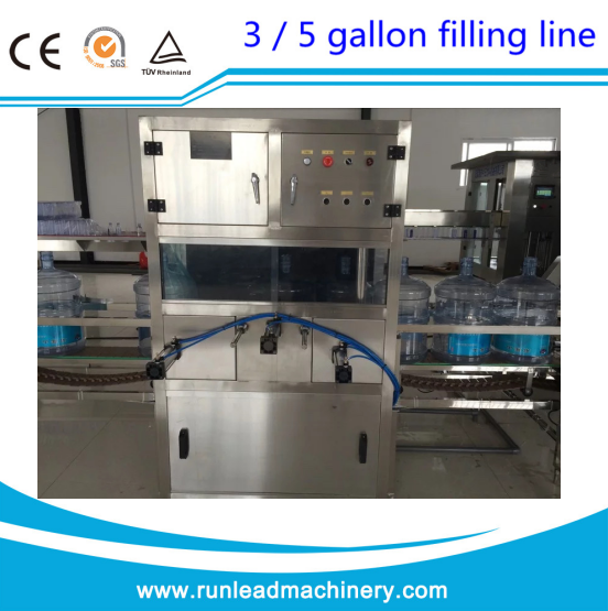 5 Gallon water production line