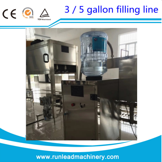 The automatic production line of 5 gallon