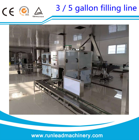 The automatic production line of 5 gallon 