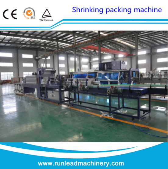automatic line type packing machine