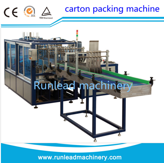 RL-XB15 automatic carton packaging machine