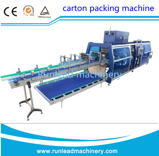 RL-XB45 automatic carton packaging machine