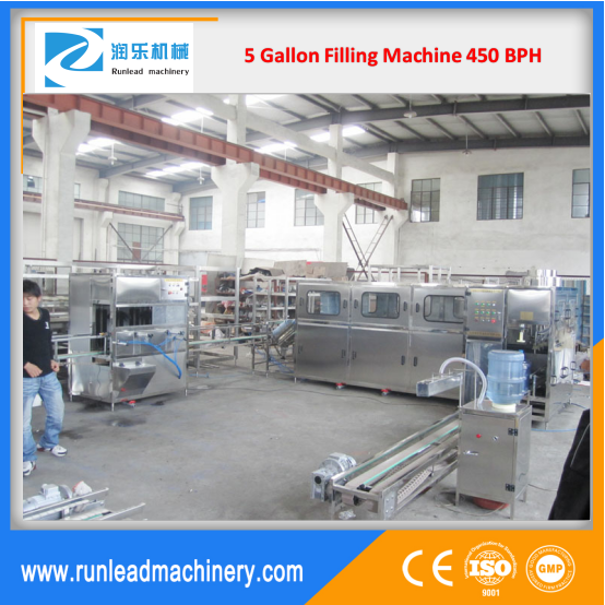450 BPH 5 gallon filling line 