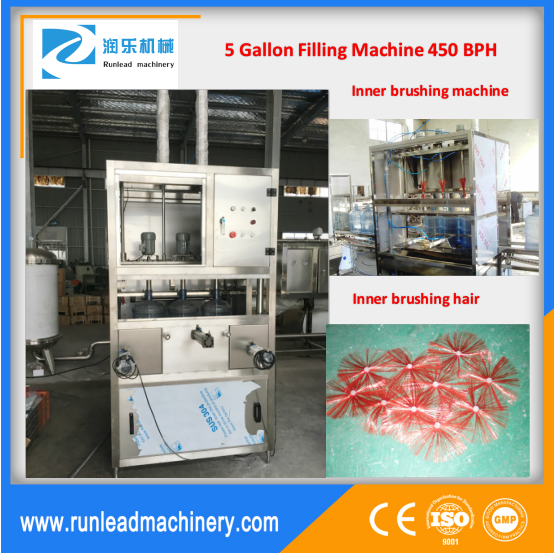 450 BPH 5 gallon filling line 