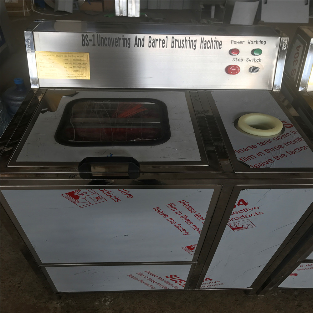  5 gallon decapper and brushing machine 